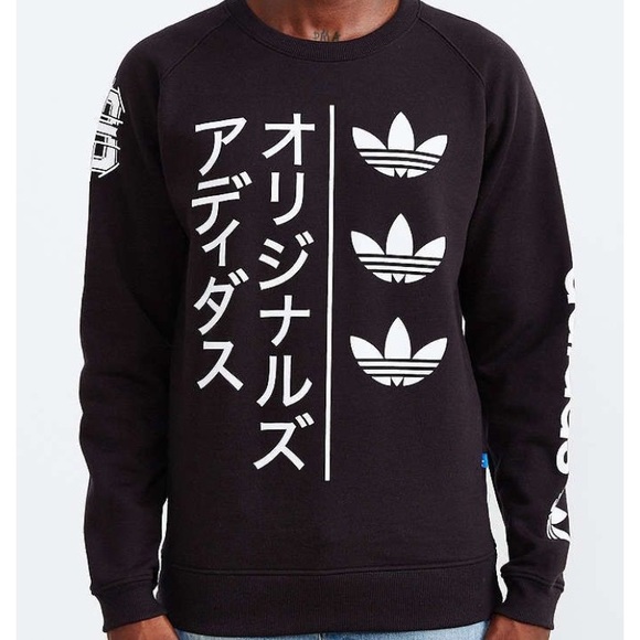 adidas japan sweatshirt